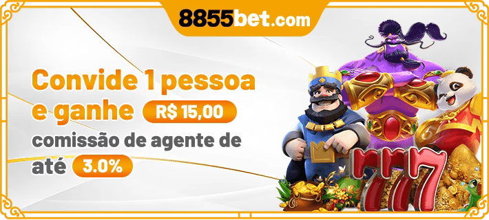 Imagem da página inicial 2